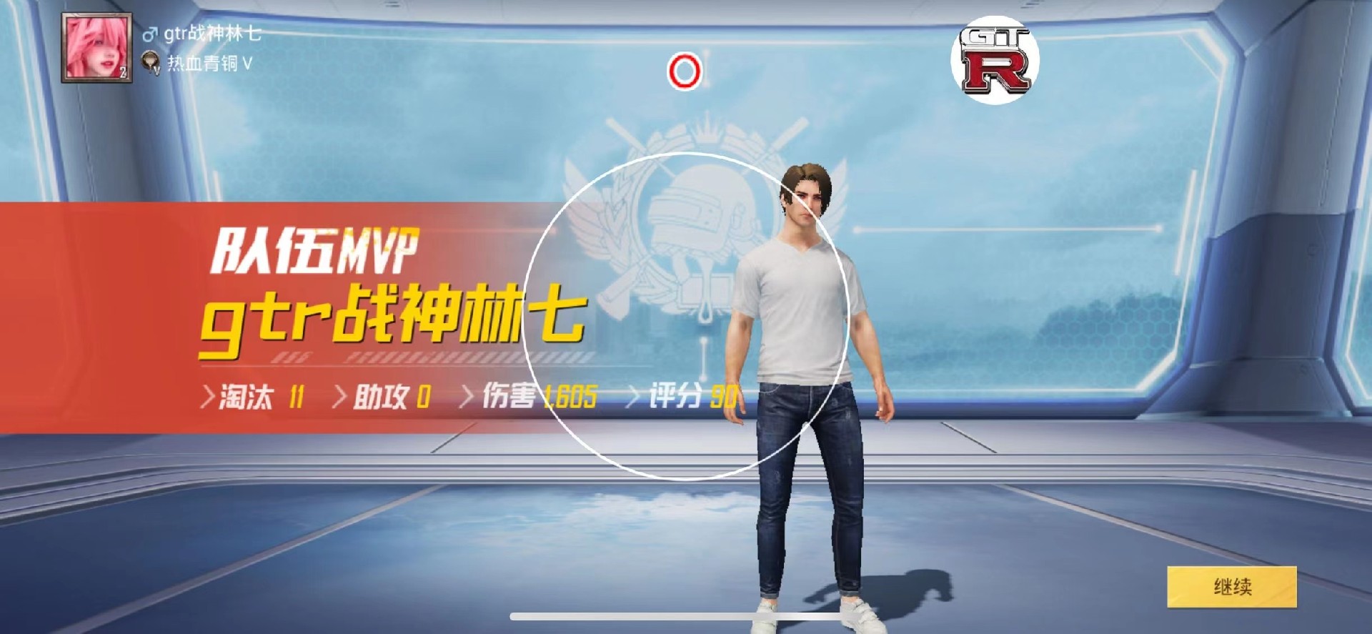 和平精英辅助【捷豹容器直装】🔥捷豹直装拯救市场🔥功能:一体独家午后自瞄!